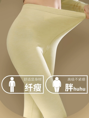 Термобелье, удерживающие тепло штаны, зимние флисовые тонкие леггинсы, увеличенная толщина, большой размер