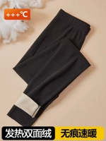 Черный (AB Surface не имеет следов)