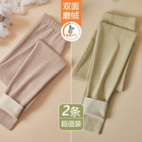 2 упакованного света кофе+матча зеленый (AB Surface без следа лихорадки)