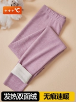 Фиолетовый (AB Surface не горячая)