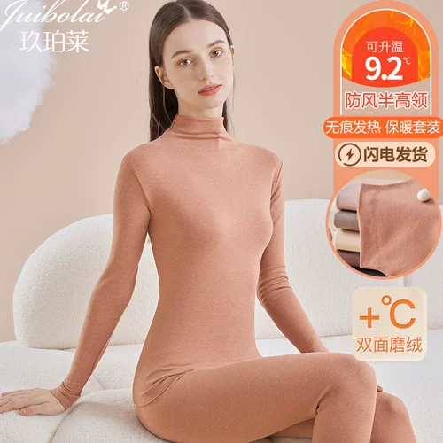 Бархатное удерживающее тепло флисовое нижнее белье, хлопковое термобелье, зимние штаны, увеличенная толщина