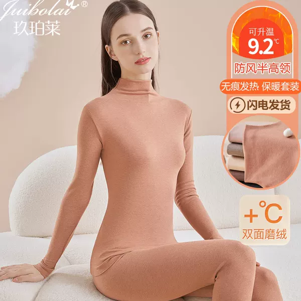 Товары от 心雨蓝尘