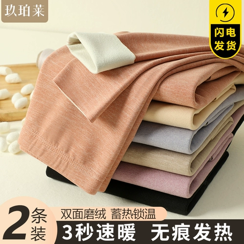 Термобелье, удерживающие тепло штаны, зимние флисовые леггинсы, увеличенная толщина, высокая талия, большой размер