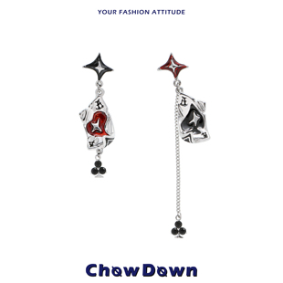 [明星同款] CHOWDOWN原创扑克牌长款不对称耳环小众设计925银针