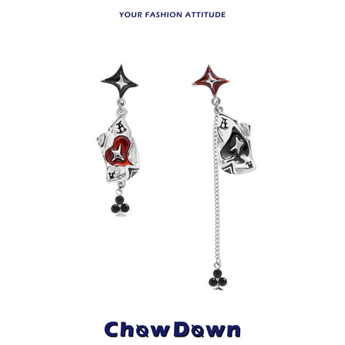 CHOWDOWN原创扑克牌长款耳环
