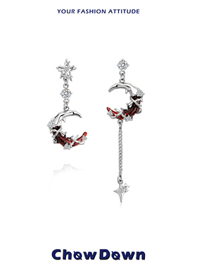 CHOWDOWN原创红色月牙不对称耳环小众个性独特新款秋冬耳饰高级感