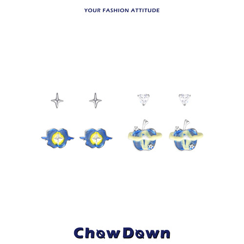 CHOWDOWN星云苹果耳钉套装