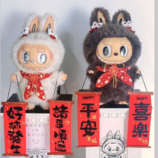 泡泡玛特Labubu娃衣套装图片