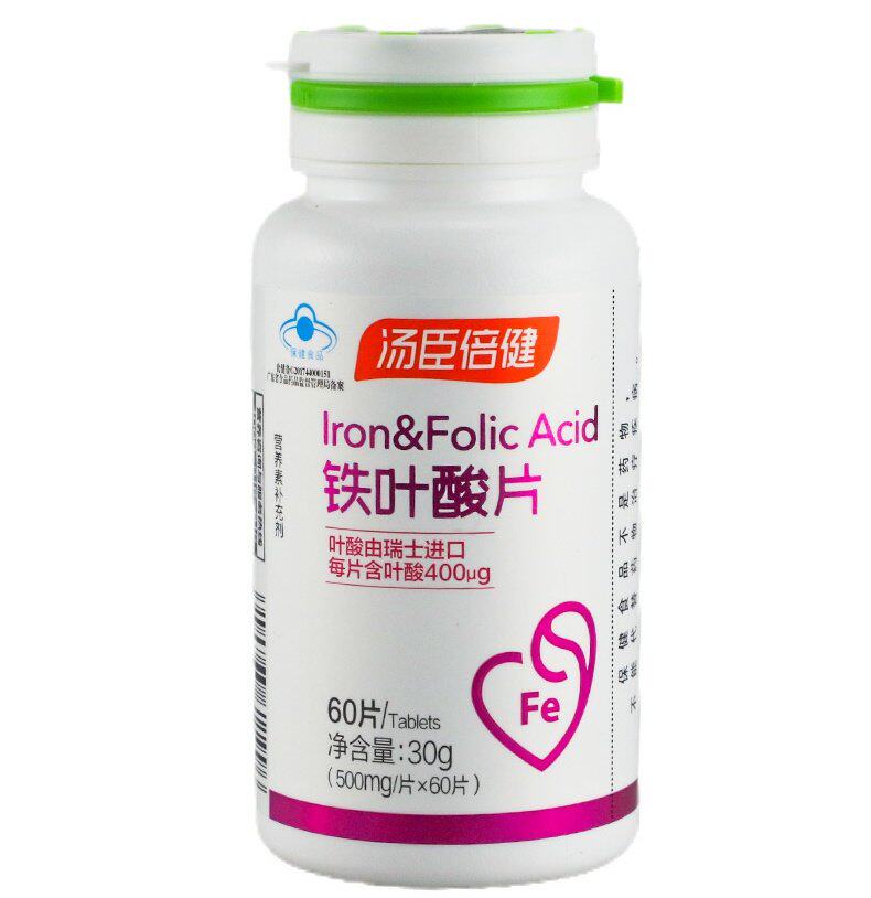叶酸片 汤臣倍健铁叶酸片60片补充叶酸矿物质qb