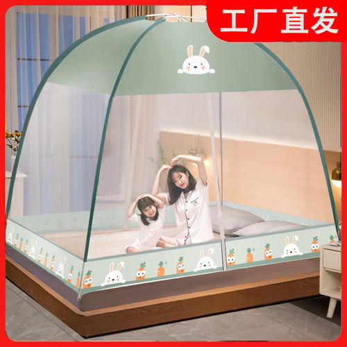 榻榻米床蚊帐蒙古包防尘