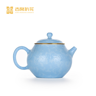 古帛扒花潘壶功夫泡茶壶小茶壶景德镇天青色茶壶单壶小容量清欢
