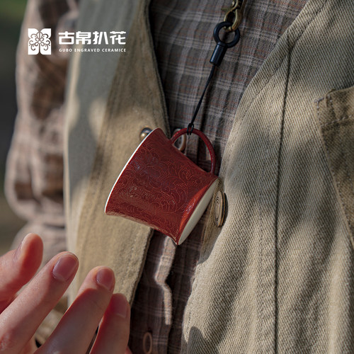 古帛扒花漫彩伴旅咖啡杯