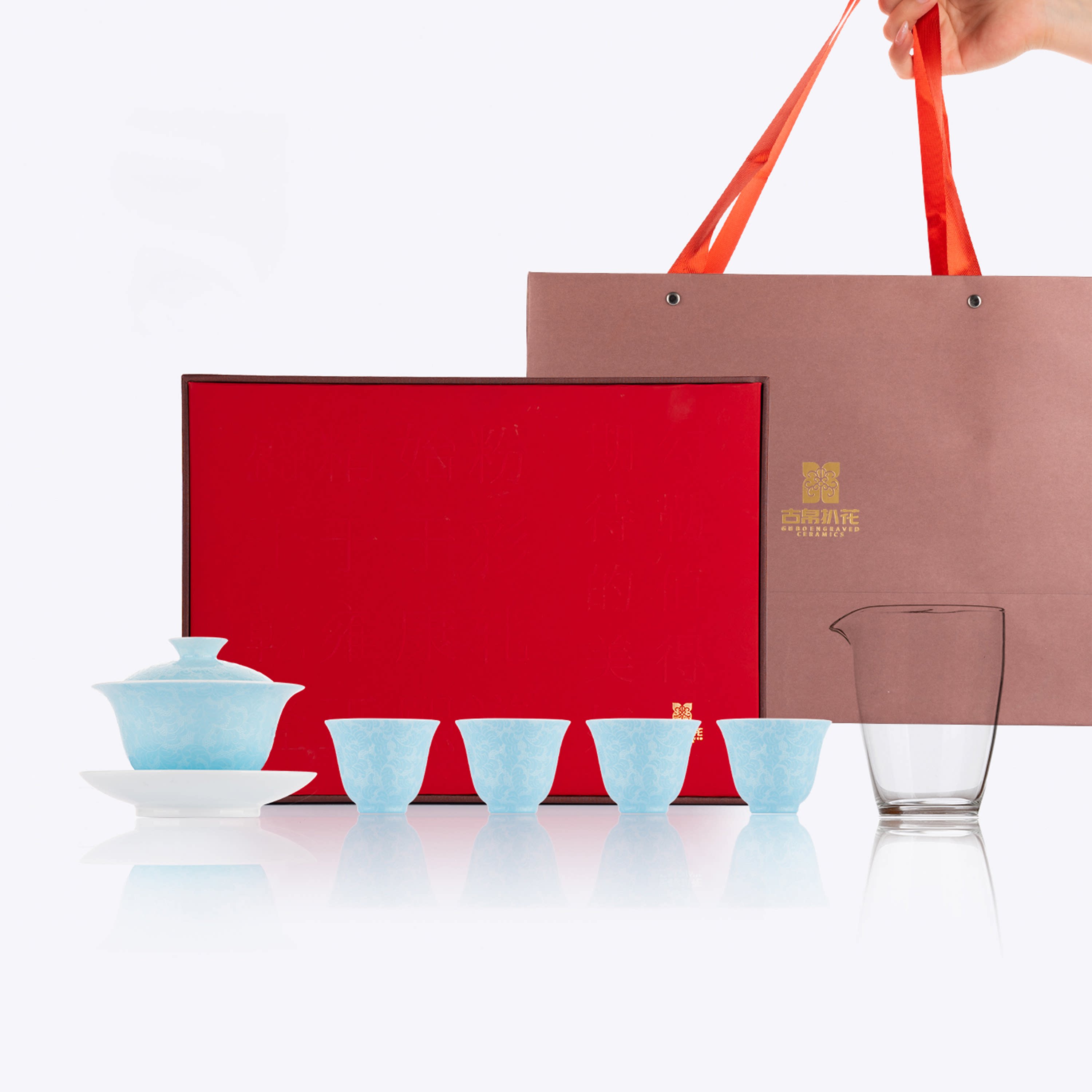 古帛扒花清欢天青色功夫茶具套装景德镇陶瓷手工节日送礼新款礼盒