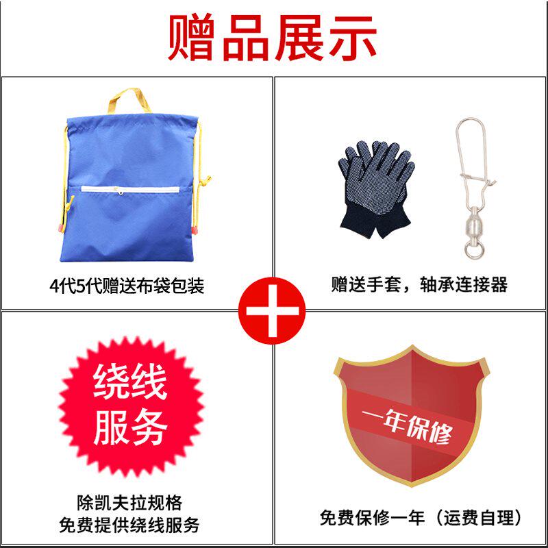 2019 new pattern kite brake Stainless steel Hand adult large Wire wheel high-grade bearing Reverse wheelin the Sports/Yoga/Fitness/Fans supplies , Shuttlecock/Diabolo/Folk movement , Kite , Kite  category - from Buy2taobao.com to provide professional Taobao agent buy service