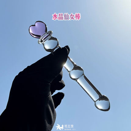 高硼硅小号玻璃棒可爱水晶仙女棒水晶透明魔法棒光滑无毛刺饰品
