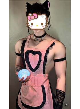 肚兜款吊带禁欲系甜美纯欲男仆装围裙性感cos显肌肉m夜店睡衣男