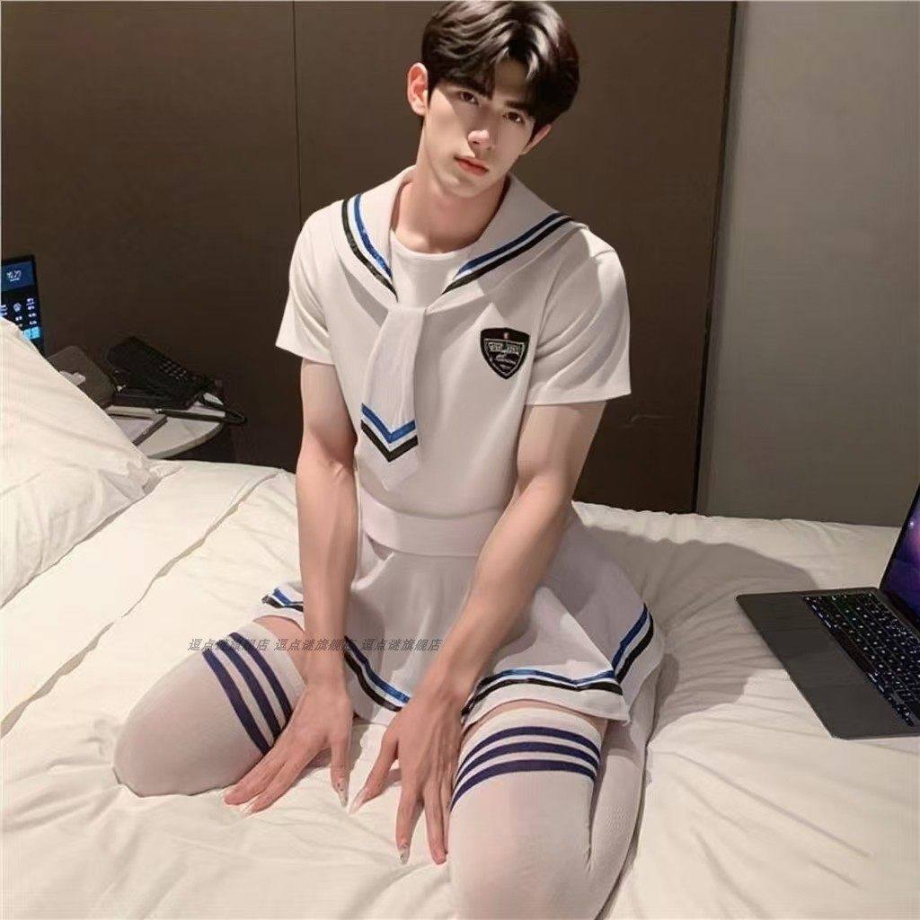 年轻人制服男生角色扮演校园水手服兜兜内衣男士性感cos服诱惑