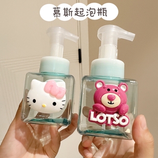 可爱慕斯起泡瓶洗发水分装瓶按压式洗面奶专用洗手液沐浴露打泡器