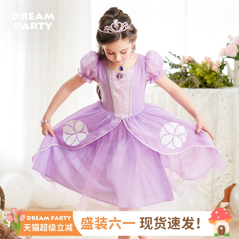 苏菲亚公主惊喜礼盒迪士尼正版女童夏季雪纺蕾丝泡泡袖生日礼服裙