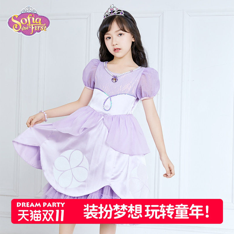 女童公主裙苏菲亚公主经典礼盒