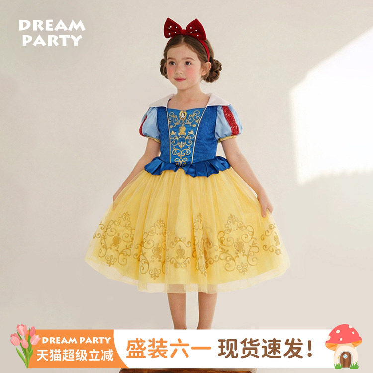 迪士尼正版白雪公主裙女童大翻领刺绣亮片网纱儿童生日礼服裙夏季