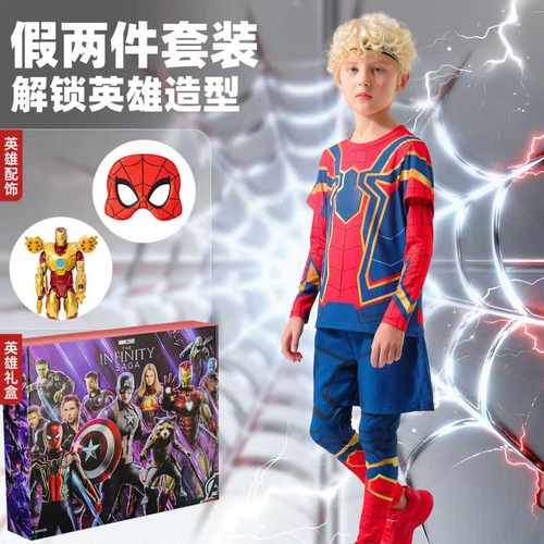 男童假两件套装蜘蛛侠漫威正版