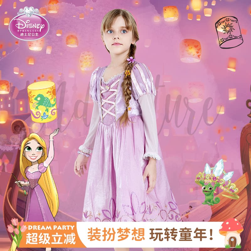 女童公主裙乐佩公主经典礼盒