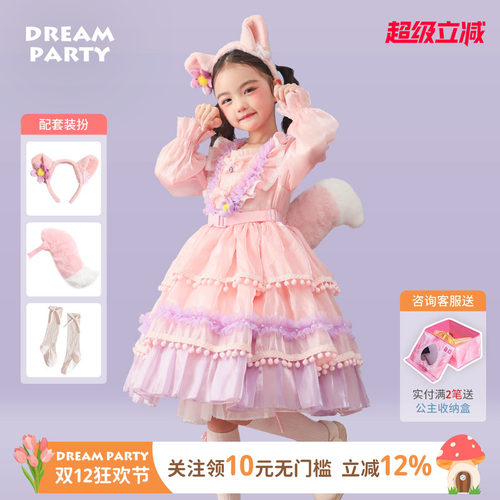 玲娜贝儿秋冬公主裙万圣节穿搭