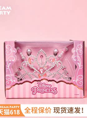 爱洛皇冠+耳环+项链迪士尼正品