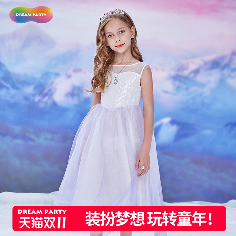 女童公主裙冰雪艾莎渐变连衣裙