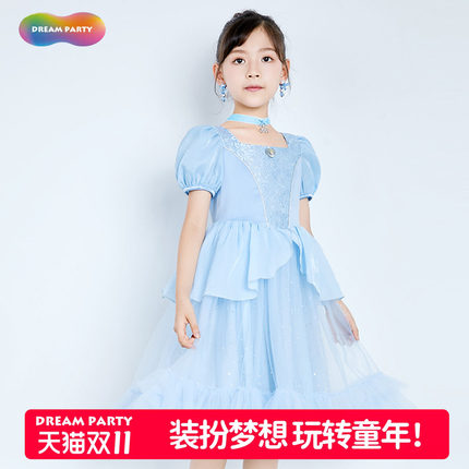 仙蒂公主裙万圣节服装女童短袖网纱蓬蓬裙儿童灰姑娘演出礼服裙