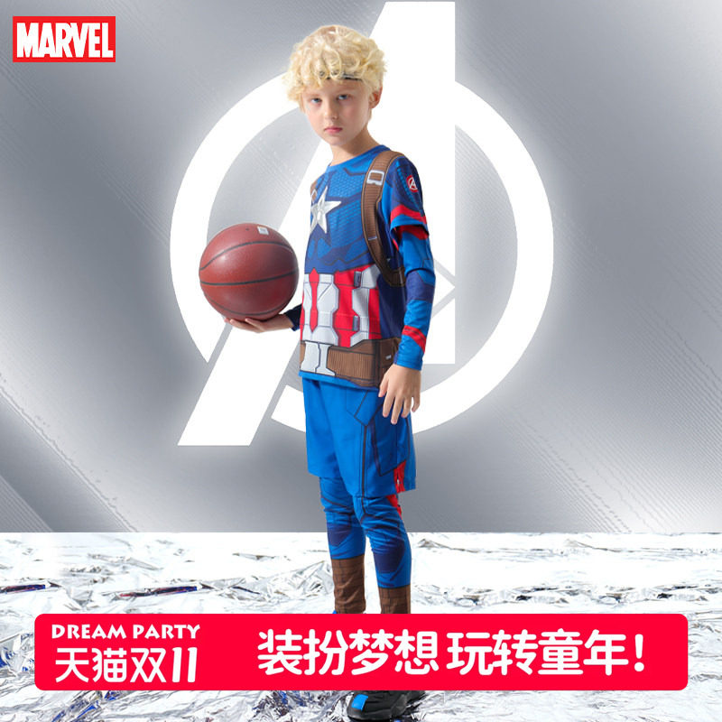男童套装美国队长城市漫步英雄服