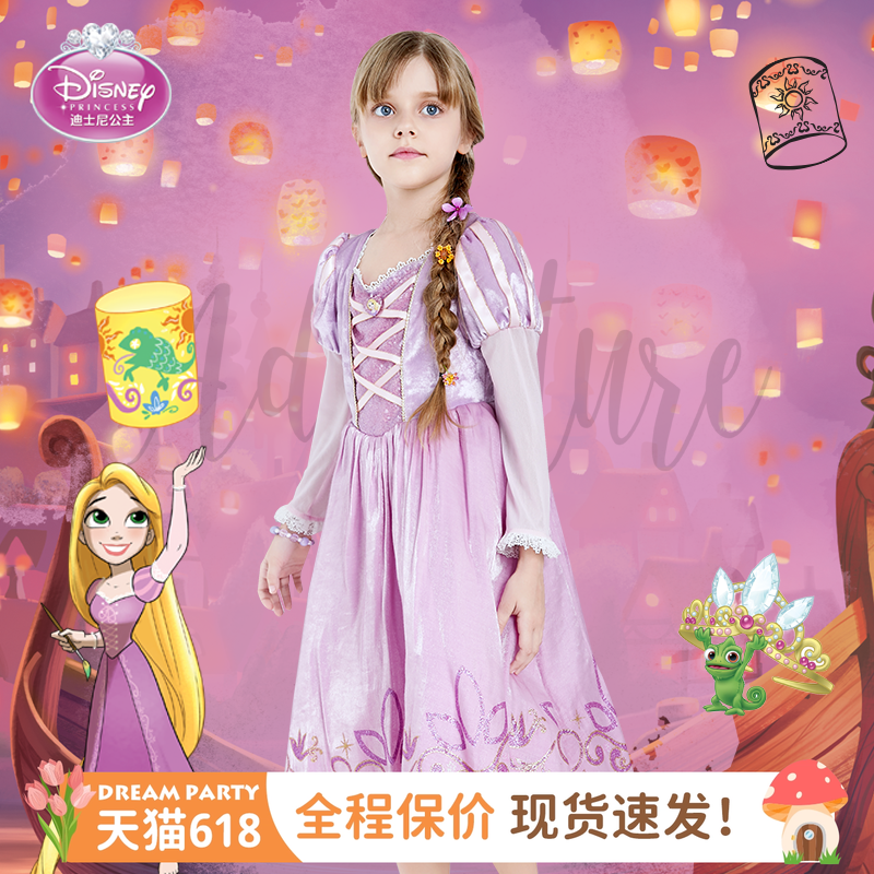女童公主裙乐佩公主经典礼盒