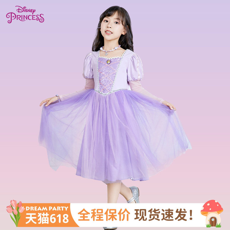 迪士尼正版乐佩公主裙春夏女童蓬蓬纱裙纯棉内里儿童生日演出礼服