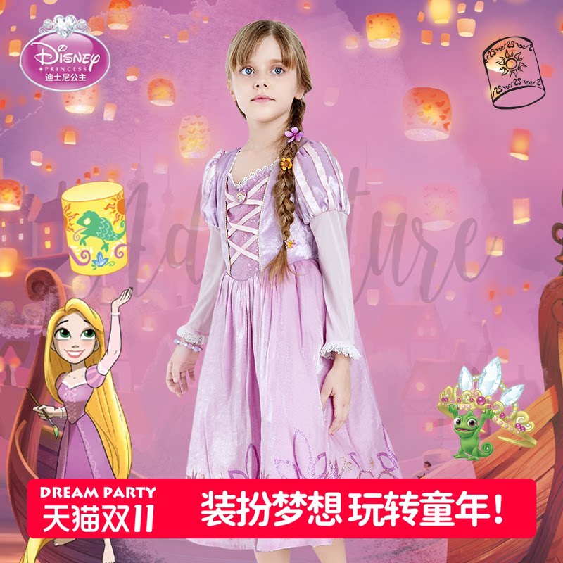 女童公主裙乐佩公主经典礼盒