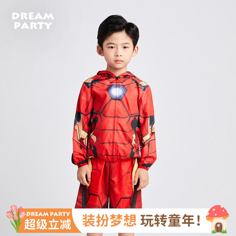 男童套装钢铁侠燃力英雄防晒衣