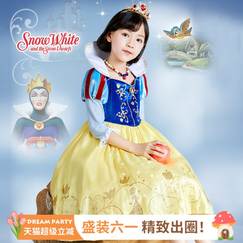 迪士尼白雪公主经典礼盒女童公主裙儿童生日洋气演出礼服连衣裙