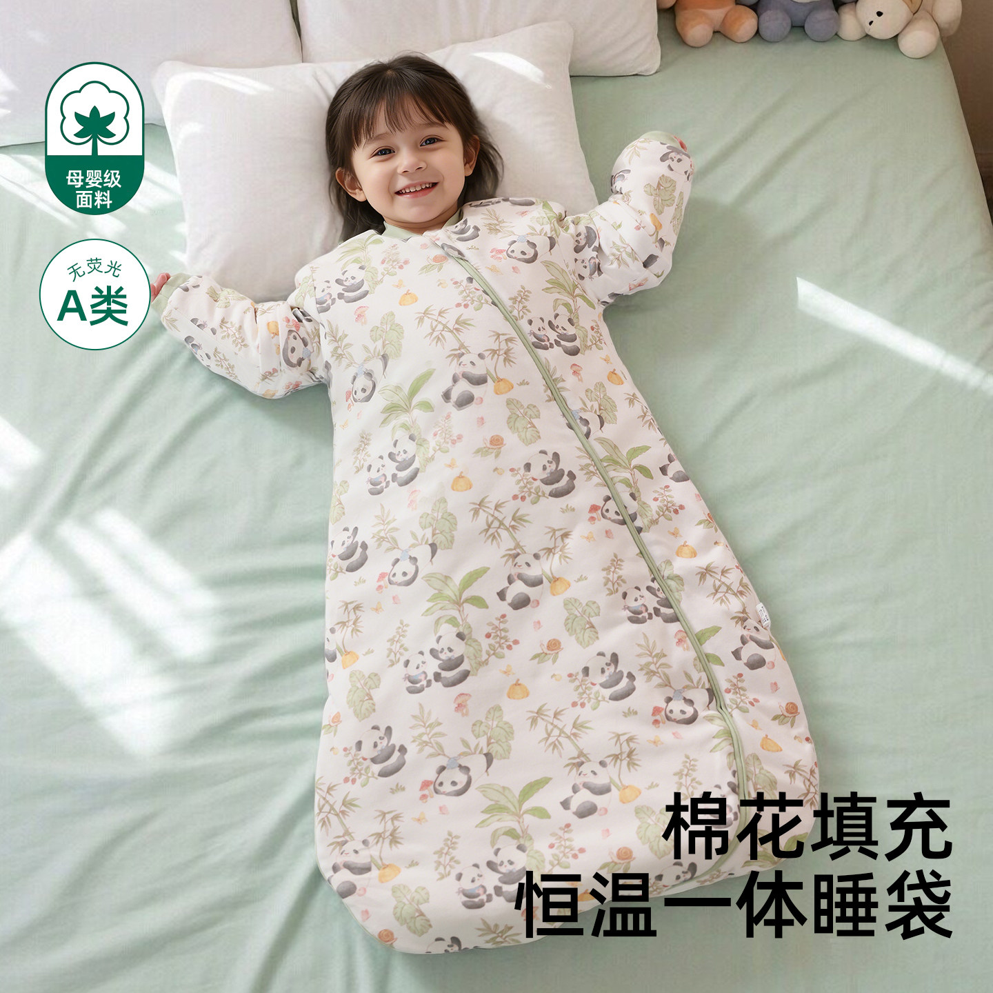 婴儿睡袋春秋冬款一体式新生小月龄宝宝儿童纯棉花防踢被四季通用
