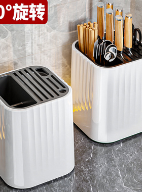 厨房多功能置物架收纳台面刀架新款筷子筒刀具收纳盒家用旋转架子