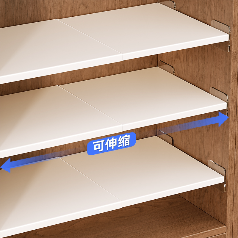 衣柜分层隔板收纳神器可伸缩分层架衣橱隔层柜子内免钉多层置物架