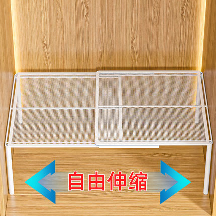可伸缩衣柜分层隔板衣橱抽拉收纳置物架隔断分割格挡层板衣服改造