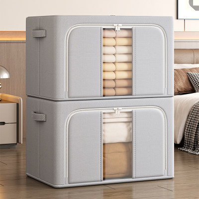 【抗皱防潮】衣服棉被羽绒服收纳