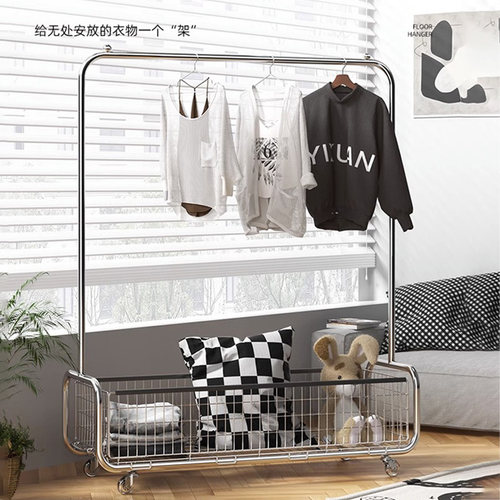 加深网框隔夜衣架移动万向轮ins