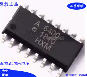 全新现货 ACSL6400-00  原装TE级联放大器10到1200 MHz的 放大器