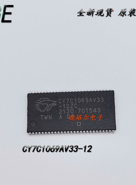 CY7C1069AV33-12ZC 存储 内存 集成电路 静态存储器原装进口