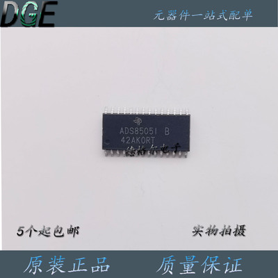 原装ADS8505IBDW模数转换器IC