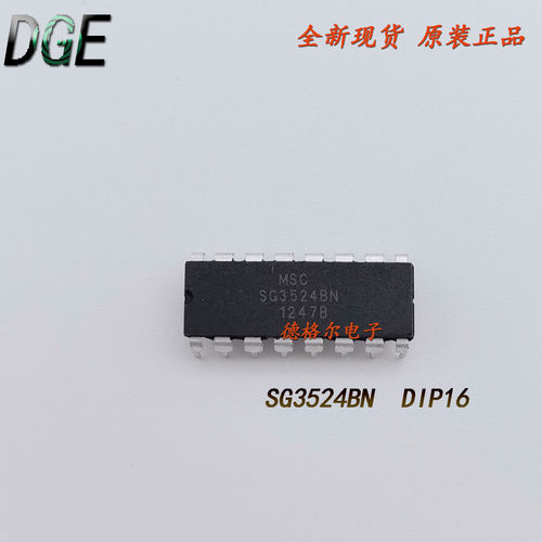 SG3524BN调整脉冲宽度调制器