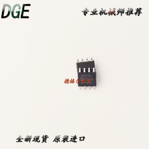 AD623ARZ仪表放大器芯片