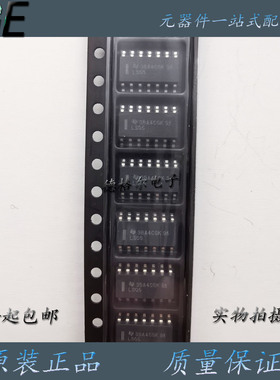 全新进口SN74LS05DR丝印LS05是一款六通道集电极开路反相器