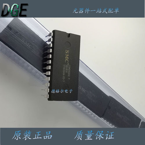 COM20020IP通信控制器原装芯片